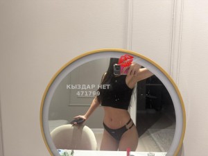 Проститутка Актау Девушка№471799 Наз Фотография №3951760