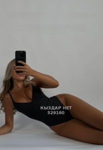 Проститутка Алматы Девушка№529160 Ayana Vip Фотография №3955030