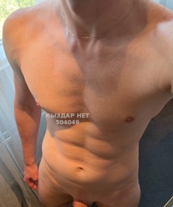 Жиголо Алматы Парень№504049 Ник Фотография №3956097