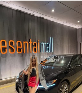 Транс Шымкента Транс№455677 Алина Фотография №3956204