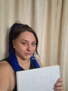 Проститутка Алматы Девушка№530447 Анна Профф массаж Фотография №3961867