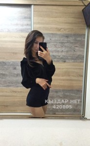 Проститутка Атырау Девушка№420805 Салтанат Фотография №3962693