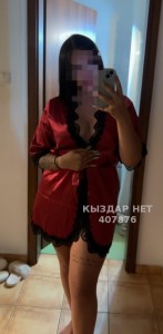 Проститутка Атырау Девушка№407876 Айко Фотография №3969619