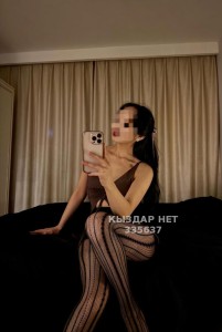 Проститутка Жезказгана Девушка№335637 Азии Последние Дни Фотография №3969695