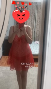 Проститутка Астаны Девушка№493336 Айсулу Фотография №3970446