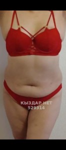 Проститутка Астаны Девушка№529314 Dana2025 Фотография №3970515