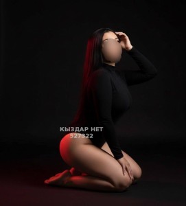 Проститутка Уральска Девушка№527322 Asem New Фотография №3970689