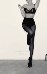 Проститутка Актобе Девушка№525871 Love massage Фотография №3976736