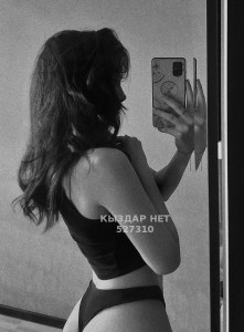 Проститутка Шымкента Девушка№527310 Азиаточка Фотография №3979805