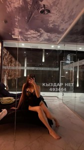 Проститутка Тараза Девушка№493464 Айым не звонить пищите на ватц Фотография №3981516