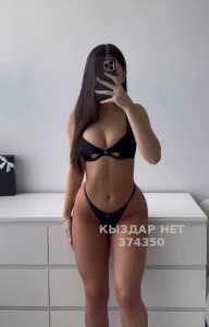 Проститутка Караганды Девушка№374350 Пишите на Whatsapp Фотография №3986755