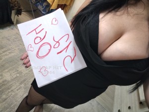 Проститутка Сатпаева Девушка№512064 Дильназ Фотография №3987986