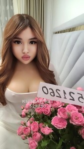 Транс Семея Транс№521260 Сладкий Перчик Фотография №3989383