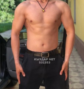 Жиголо Шымкента Парень№531353 Сека Фотография №3993098