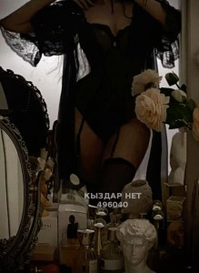 Проститутка Караганды Девушка№496040 Alina последний день Фотография №3994603